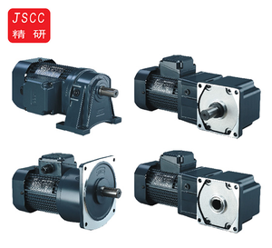 JSCC 精研 250~1500W 小型交流多功能減速電機